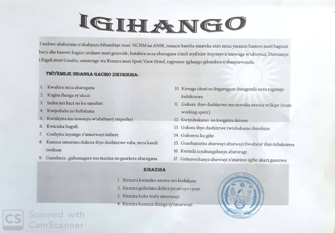 IGIHANGO